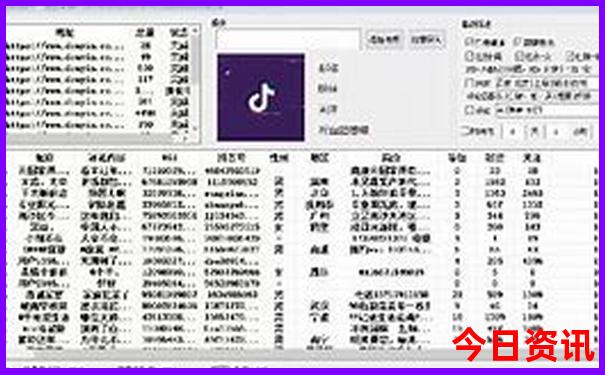 韩国旅游景点排行榜前十名